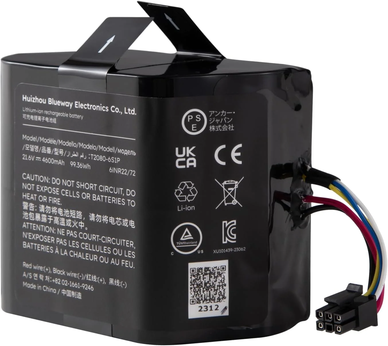 Eufy S1 robot vacuum battery pack opened for rebuild, label reading model T2080-6S1P
